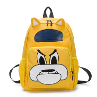 uploads/erp/collection/images/School Bags/kawayibeibao/XU0146492/img_b/img_b_XU0146492_4_1QgZU9ULmE-nymaQ02IGVRyaM-mLnkYI